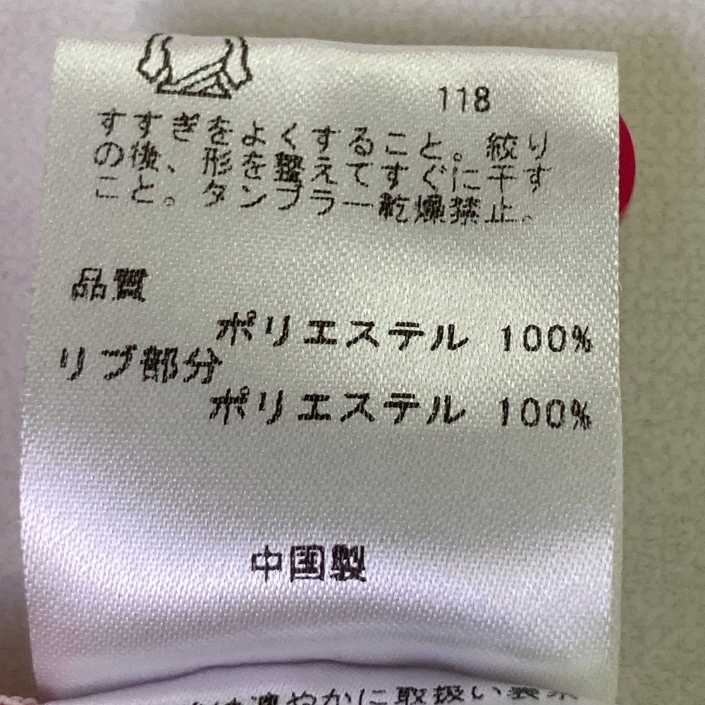 サイズ：2 23区GOLF ニジュウサンクゴルフ 半袖ポロシャツ