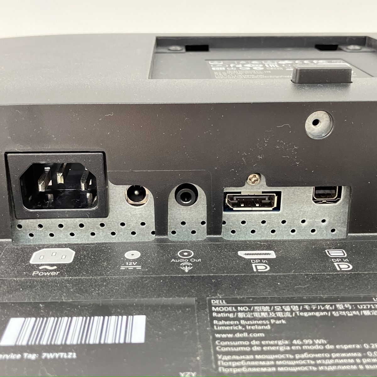 DELL U2713hb モニター 27インチ 2014年製 液晶 ディスプレイ PC DELL U2713hb モニター 27インチ 2014年製 液晶 ディスプレイ PC