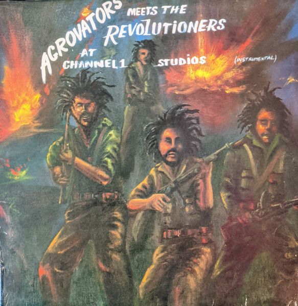 英LP Aggrovators Revolutionaries At Channel One Studios Instrumental TWS900 Third World |00260