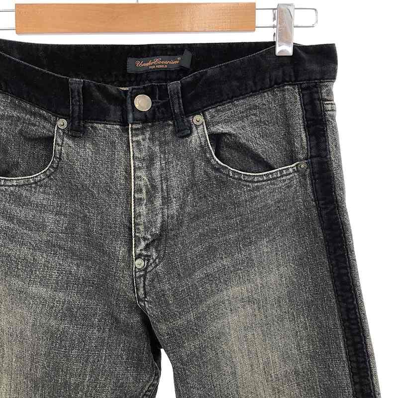 2002AW アンダーカバー 魔女期 ベルベット ボア ジャケット