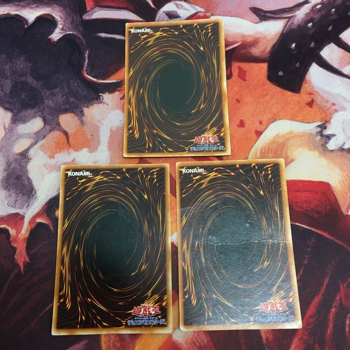 ドラゴンデッキパーツ　おまけ付き Amazon | デュエルマスターズ 蒼卍龍 ドギラゲンム スーパーレア