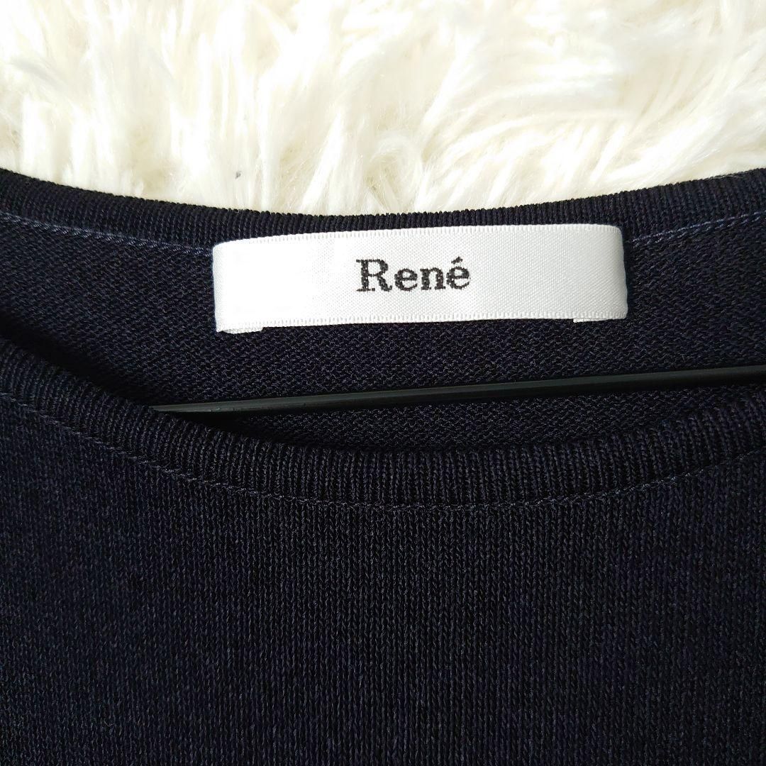 ワンピース ルネ