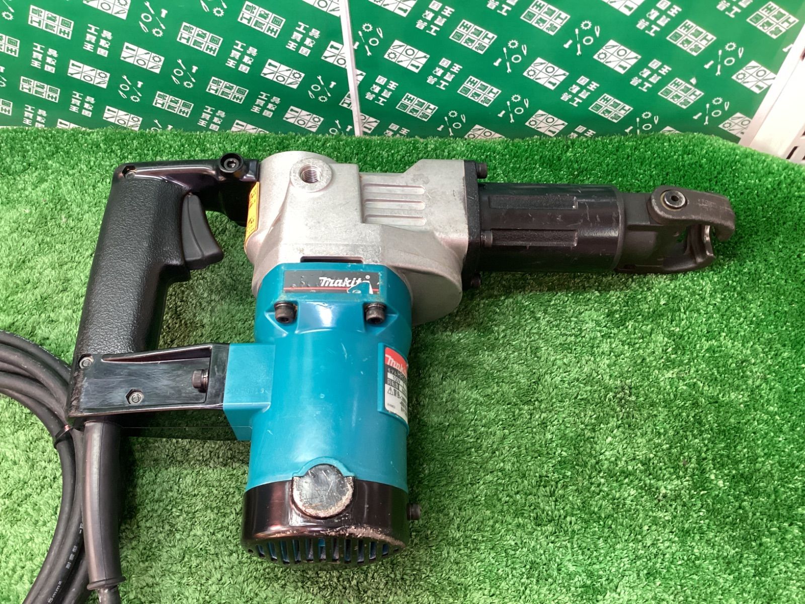 35㎜ハンマードリル