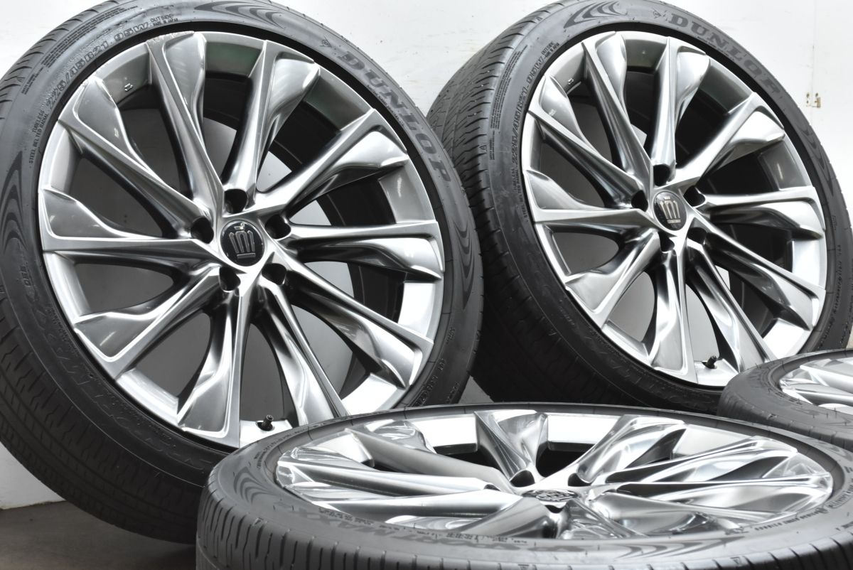 SPスポーツマックス