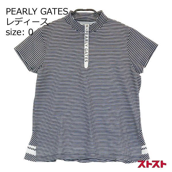 PGG PEARLY GATES ハーフジップ 半袖Tシャツ ボーダー柄 ネイビー系 0 [240101136827]#