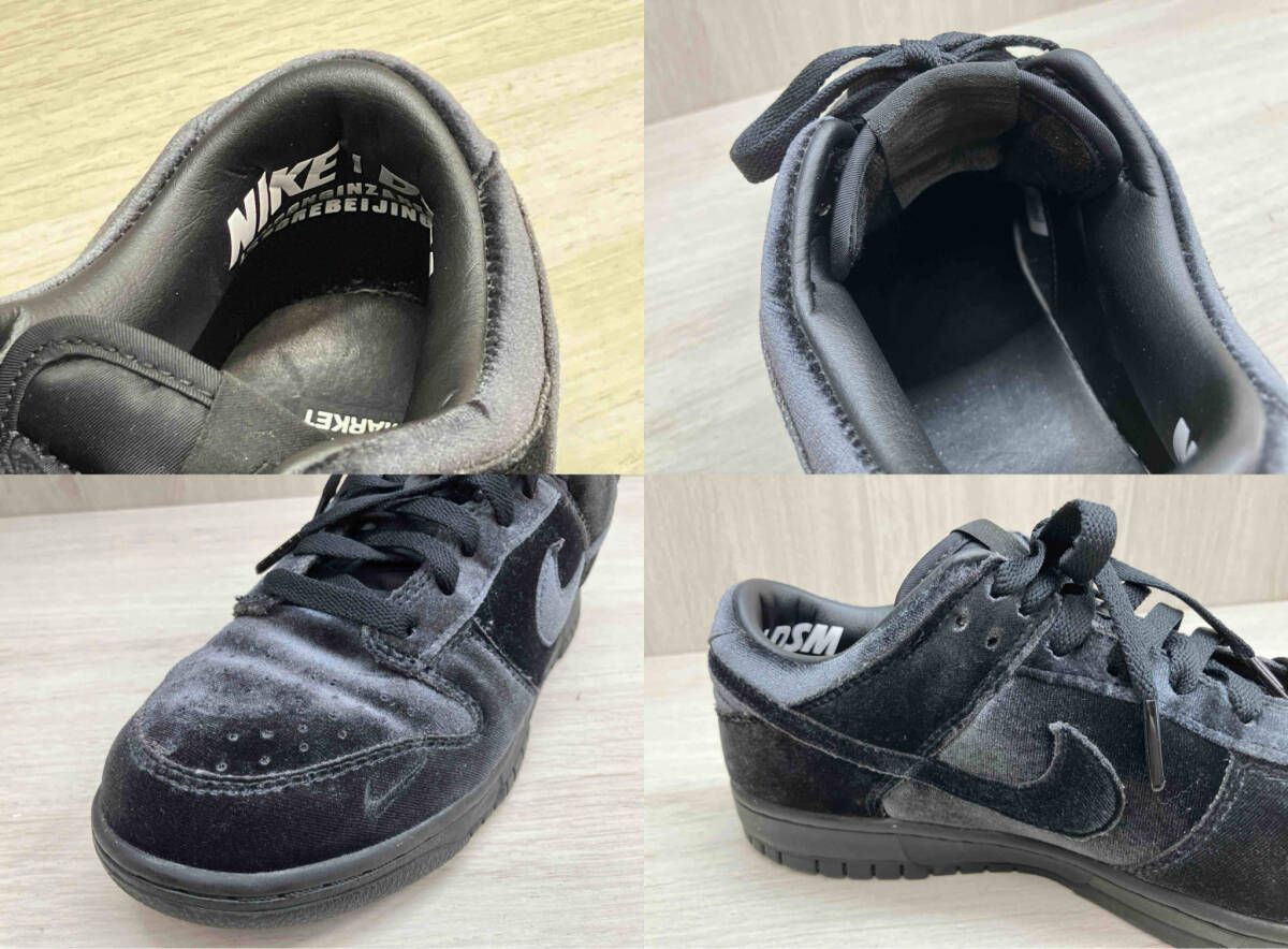 NIKE ナイキ