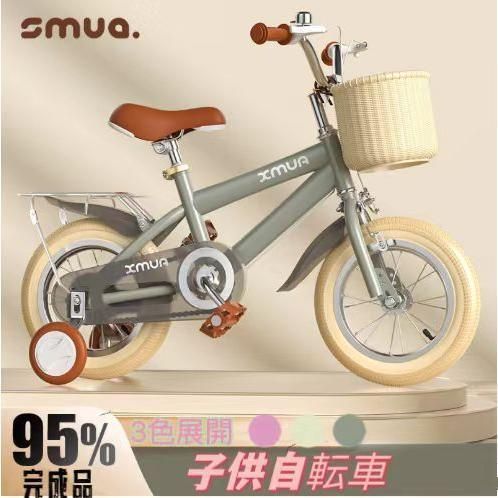 子供用自転車 16インチ 18インチ 軽い 男の子 女の子 補助輪付 カゴ付き おしゃれ 4歳 5歳 6歳 7歳 8歳 幼児 小学生 キッズ 誕生日プレゼント