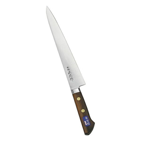 正広作 牛刀 筋引270mm KW】正広作 牛刀 筋引き 平切り 包丁 最