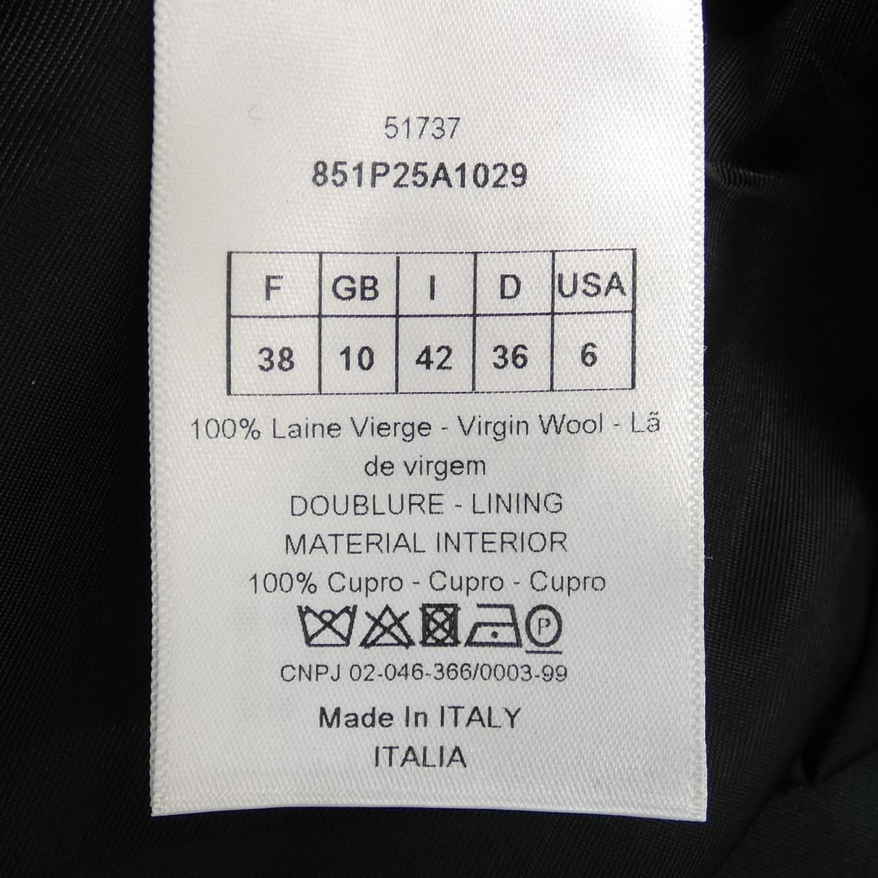 クリスチャンディオール