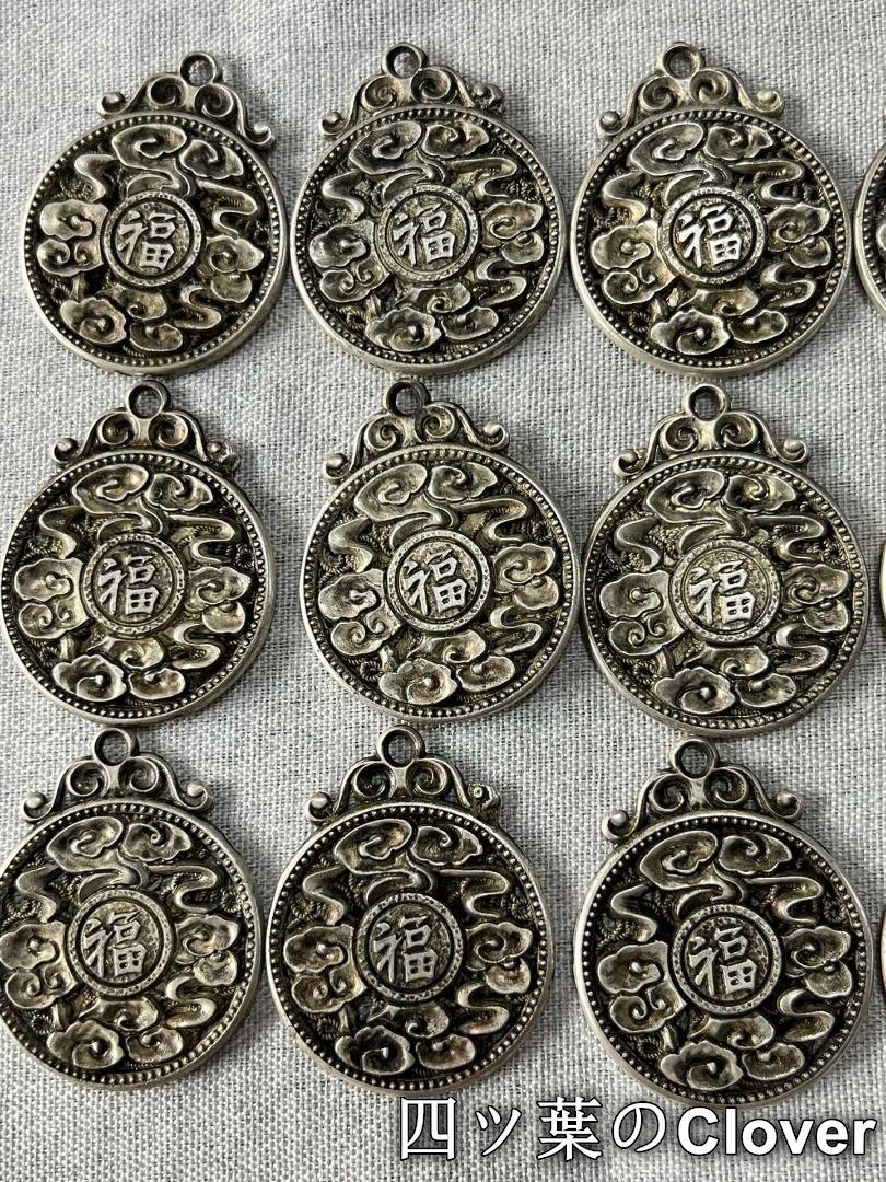 銅 細工 十二支ストラップ 12枚セット - メルカリ