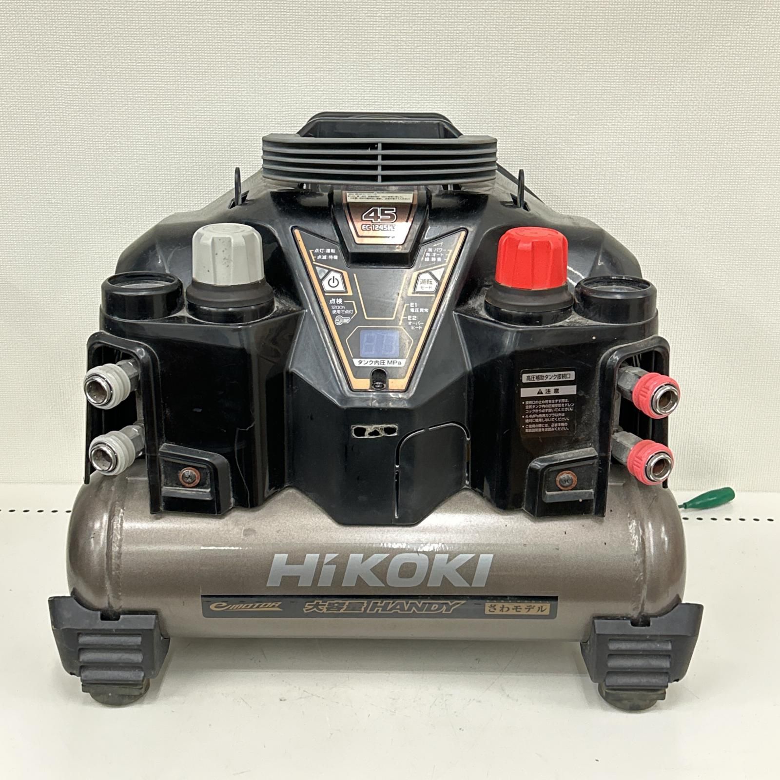 HiKOKI ハイコーキ 高圧コンプレッサー EC1245H3