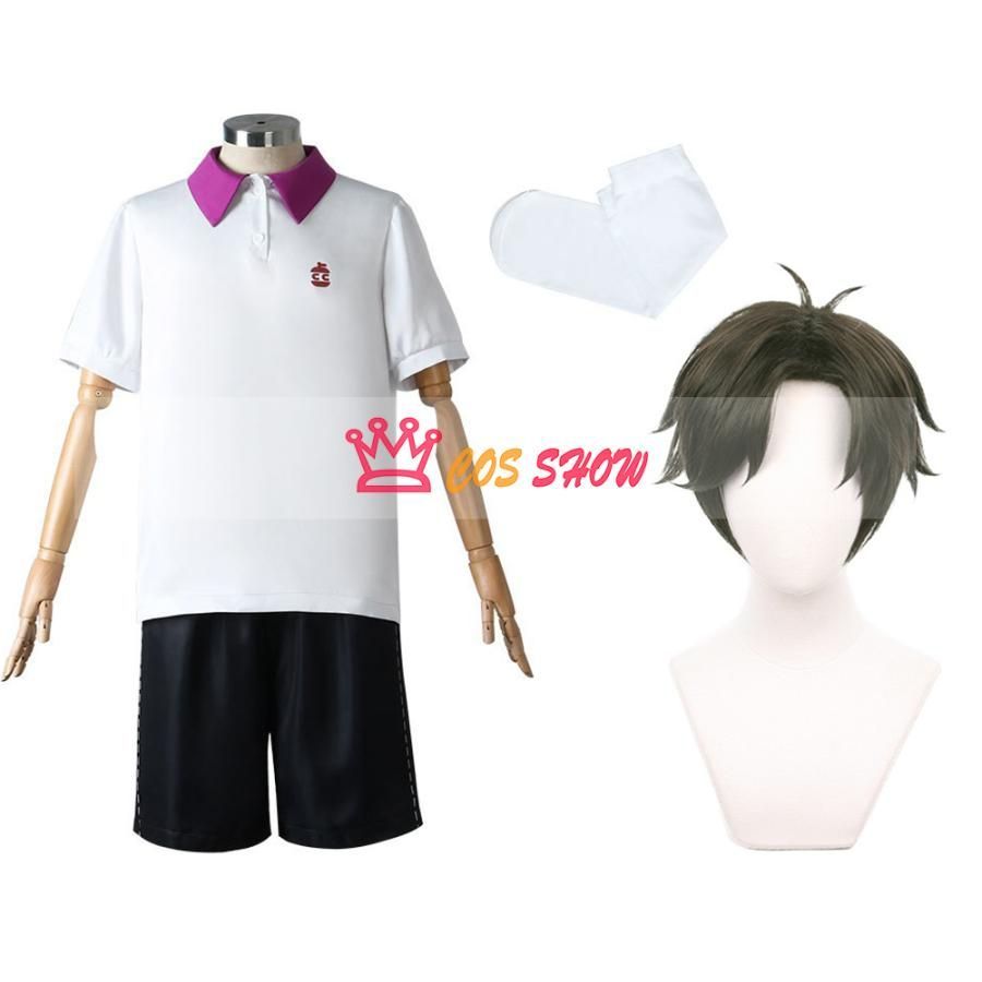 SPY×FAMILY スパイファミリー ダミアン?デズモンド コスプレ衣装 スポーツウェア 日常服 cosplay 子供用 大人用 学生 仮装 イベント クリ