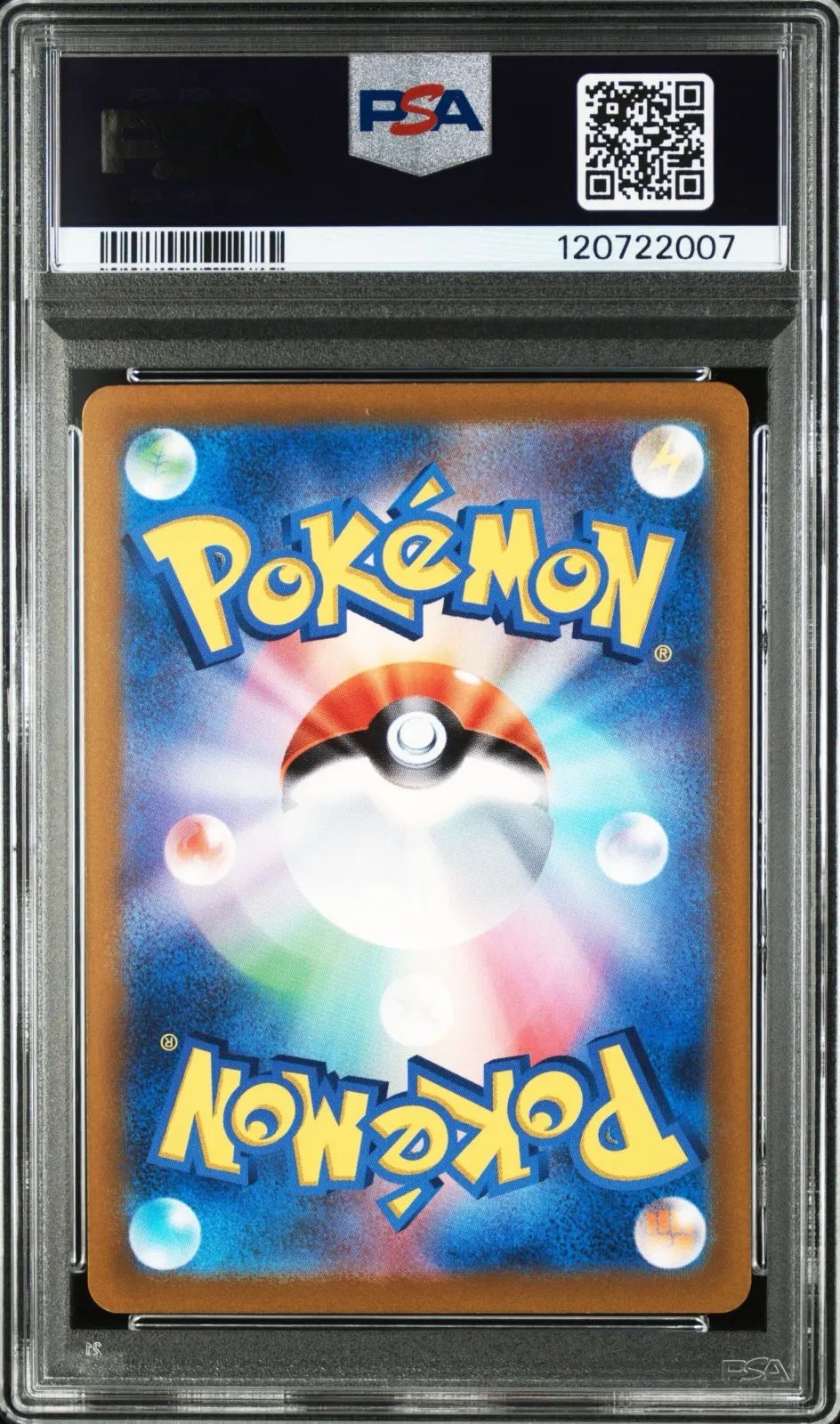 ポケモンカード プレシャス ピカチュウ PSA10 323/S-P