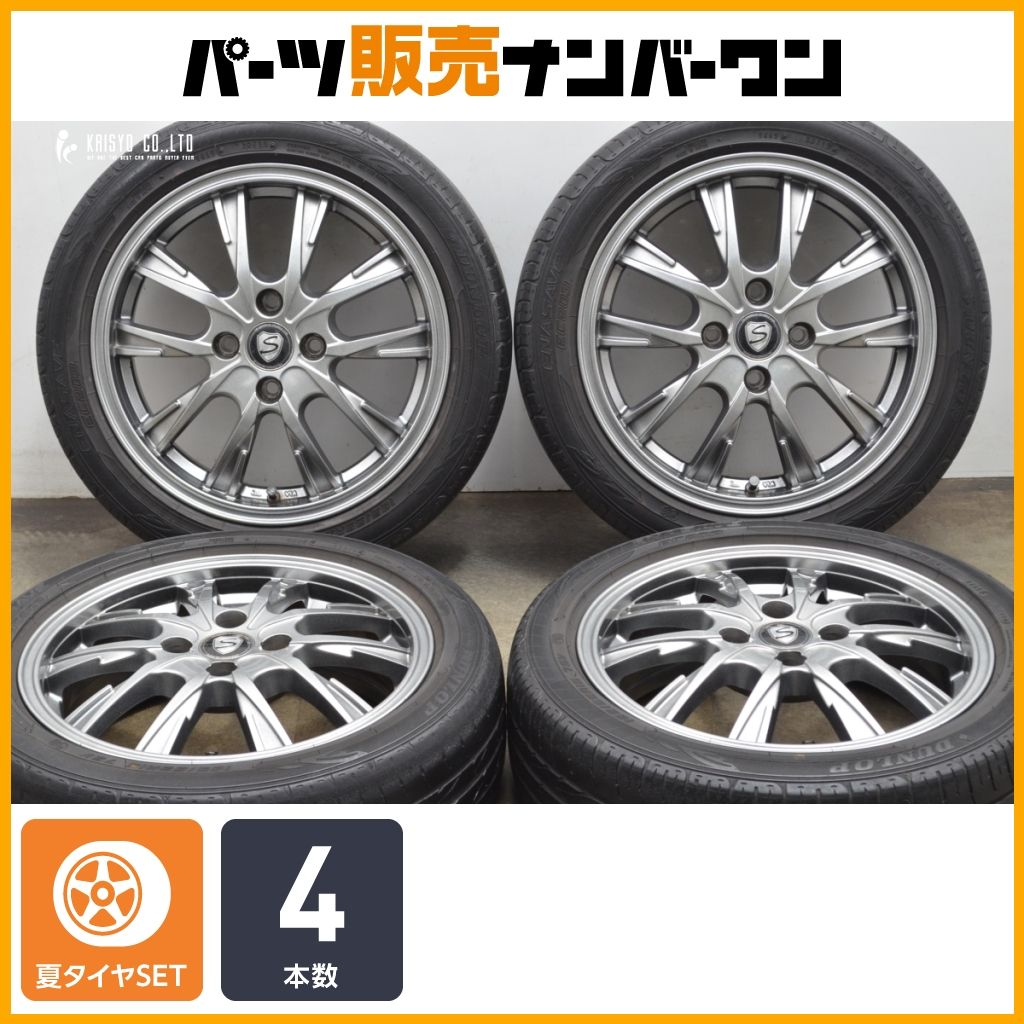 ストレンジャー 15in 5J 45 PCD100 ダンロップ エナセーブ EC203 165|55R15 N-BOX N-WGN デイズ ワゴンR アルト タント ムーヴ