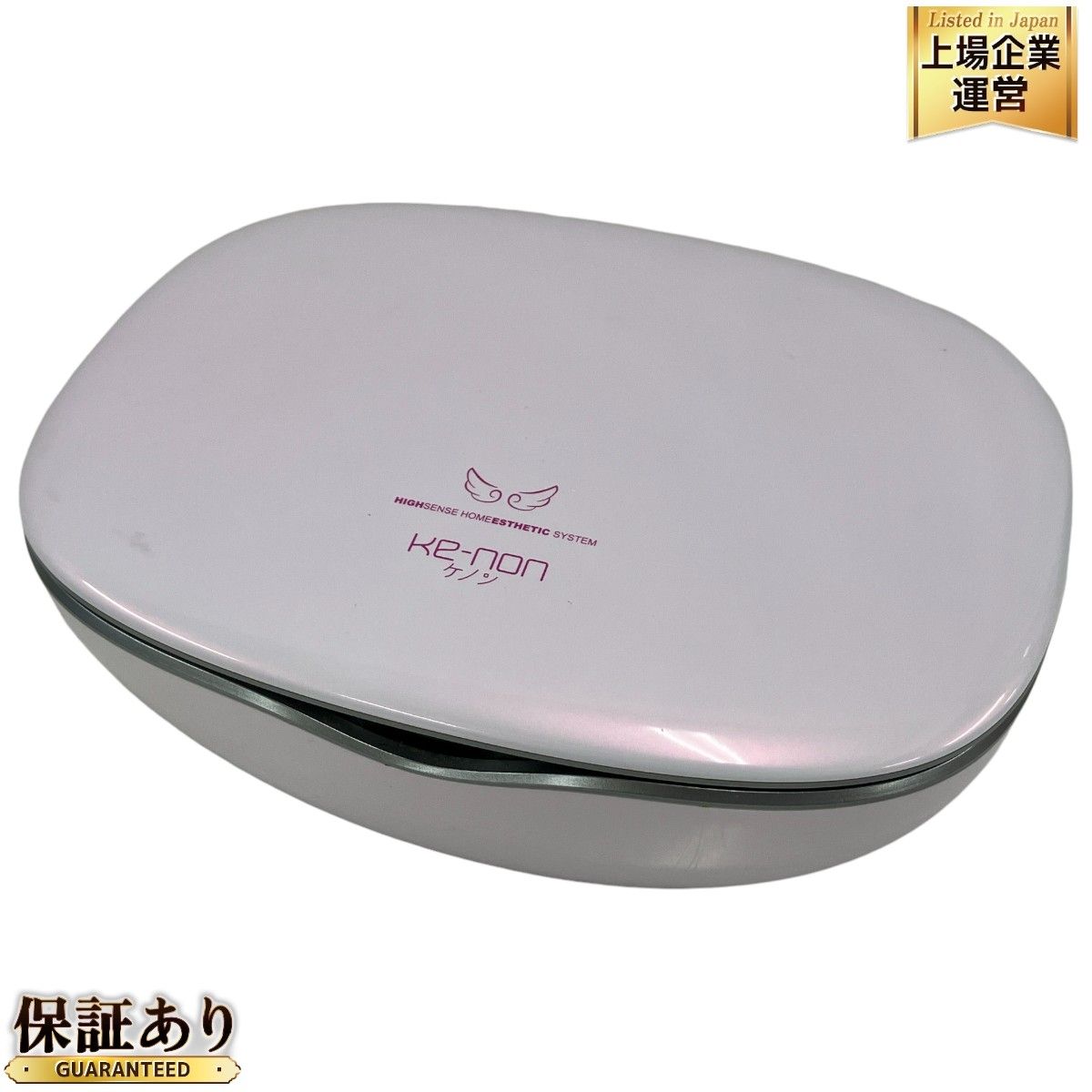 ke-non NIPL-2080 Ver 8.4J 2020年製 ケノン エムテック パール 