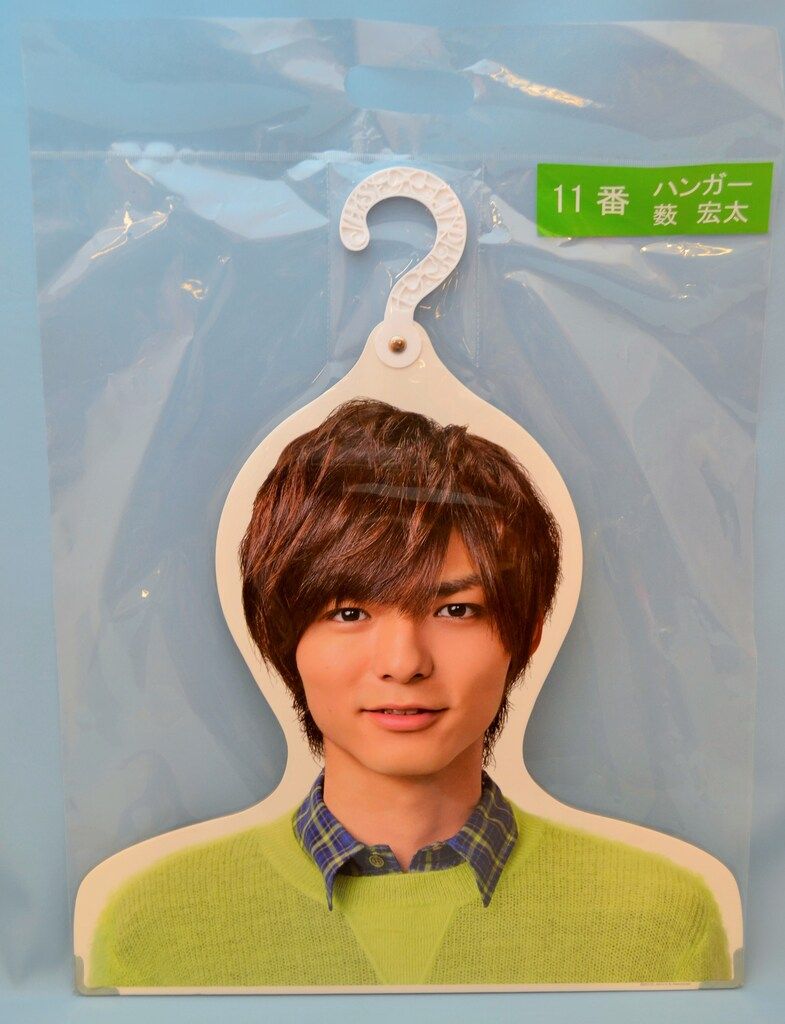 Hey! Say! JUMP セブン ハンガー全種類 フライヤー付き Hey! Say! JUMP セブン ハンガー全種類 フライヤー付き