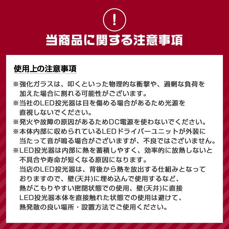 照明 ポータブル投光器
