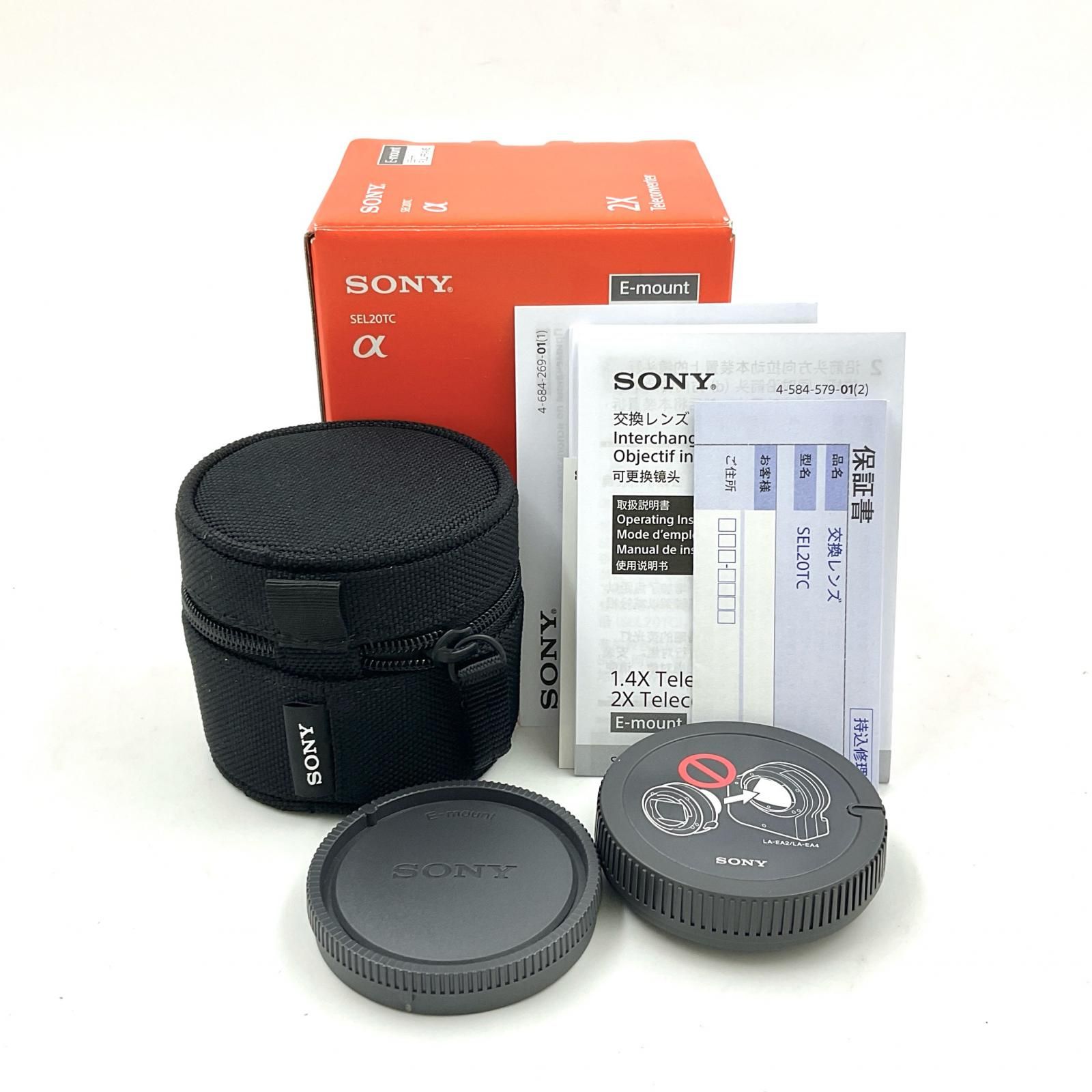 Sony SEL20TC 超美品 動作確認済 【全額返金保証】【最速発送