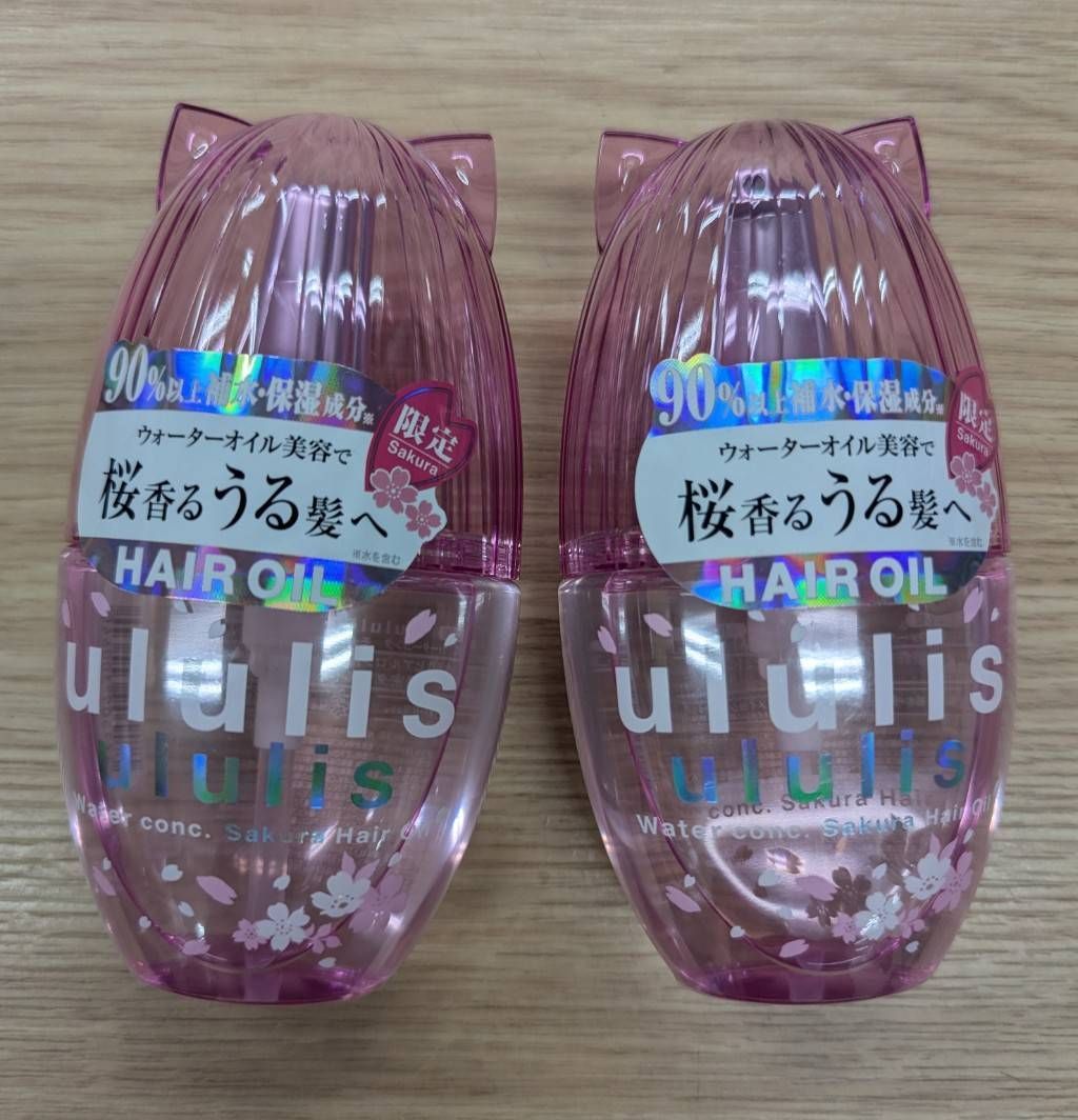 ululis ウルリス 桜 ヘアオイル 100ml 2個セット - メルカリ