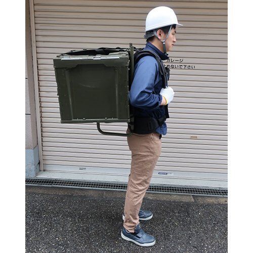 対策 支援