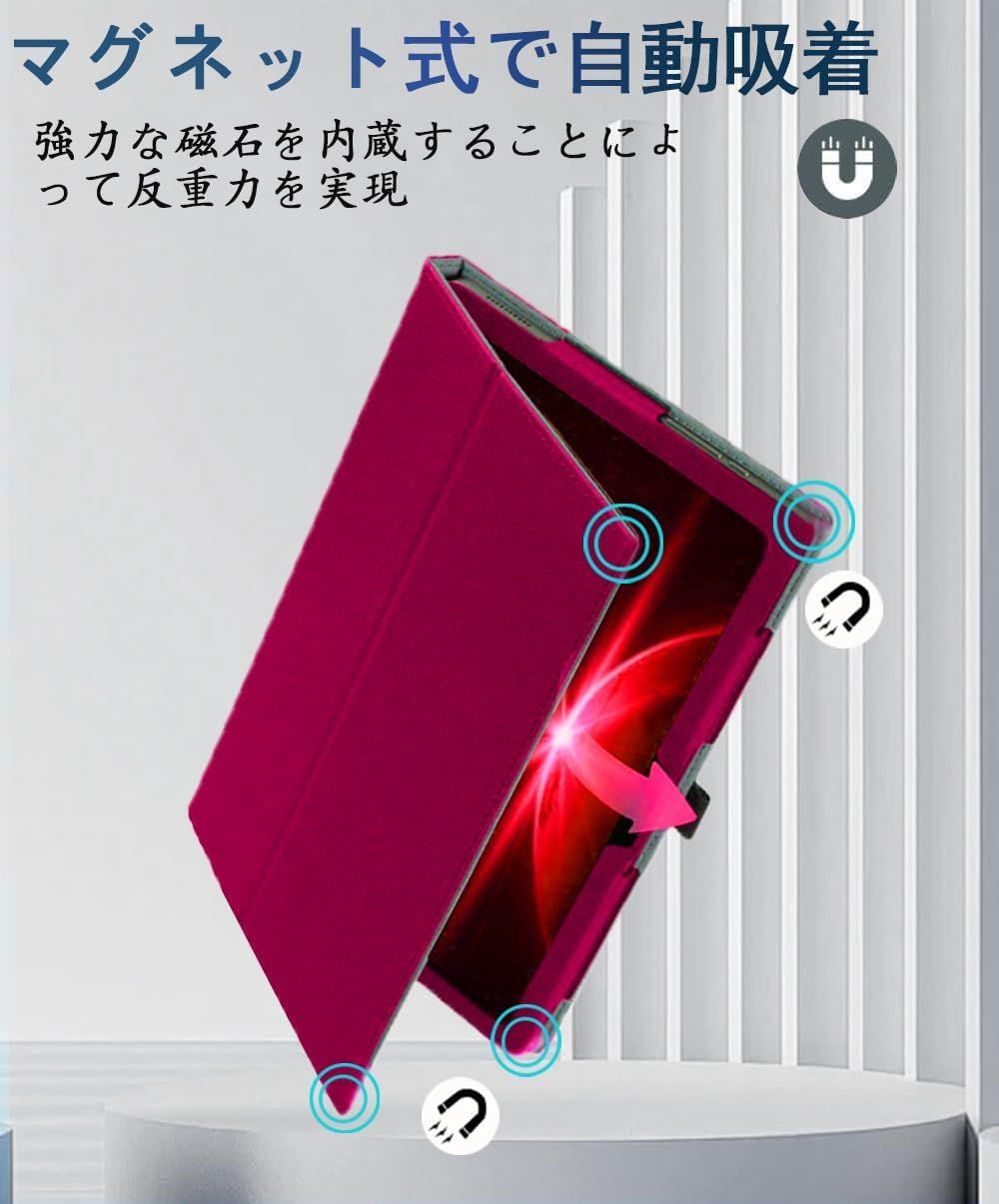 新品 For Rebecco M50/Bmax I12 Power ケース カバー【JYJIEJIE】角度