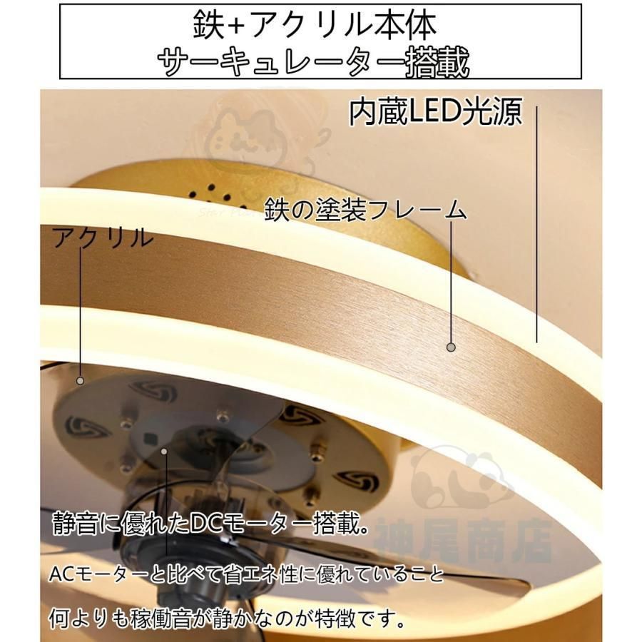 調光調