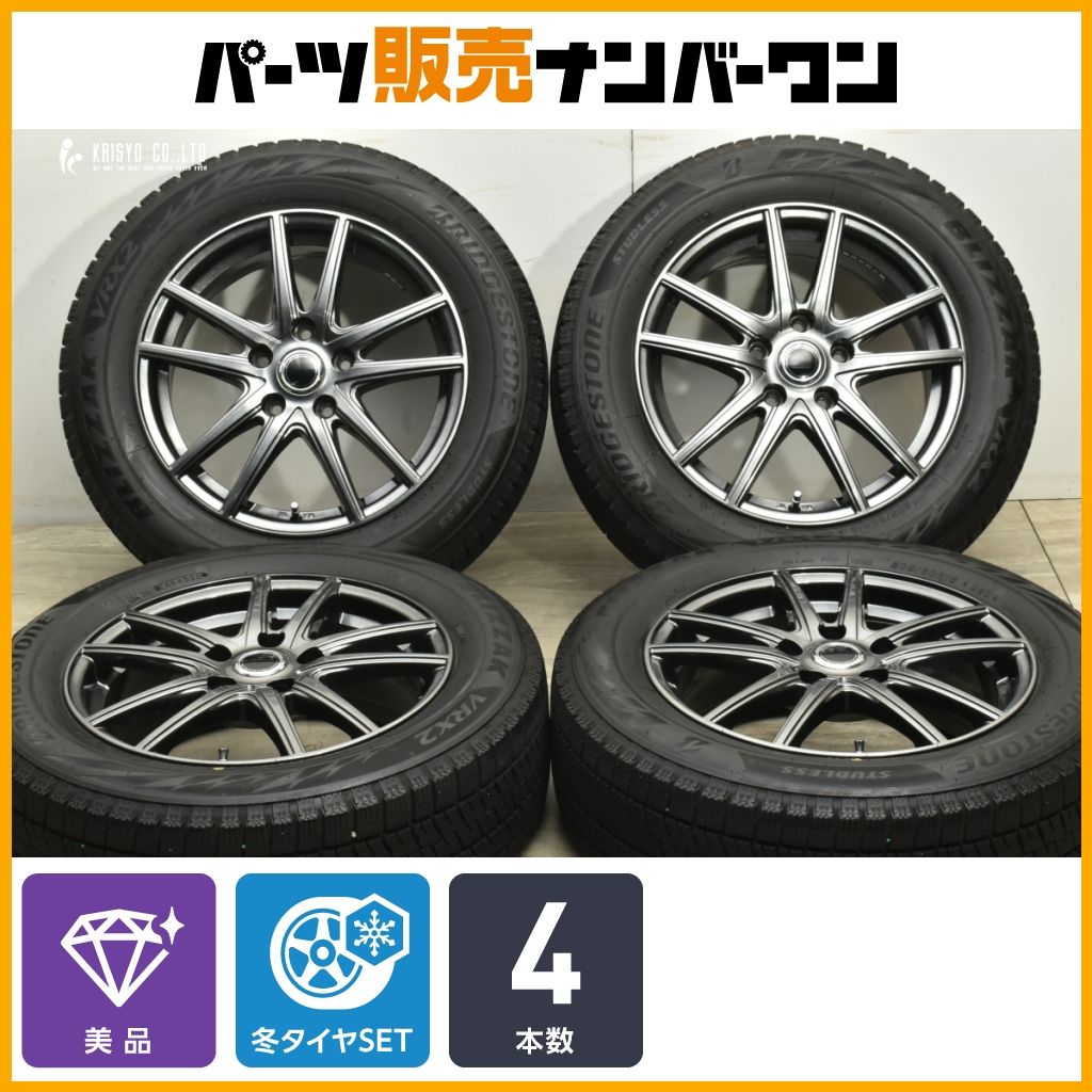 ひろ様専用タイヤ hiro hiroさま専用 フェアレディZ RZ34 純正ホイール