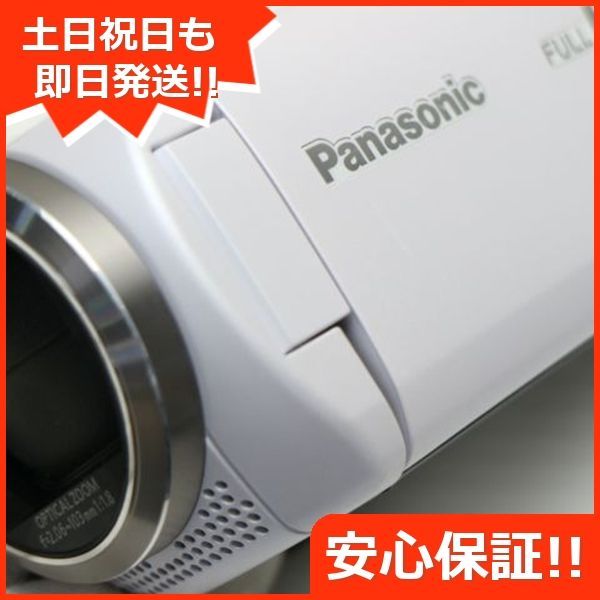 HC-V360M