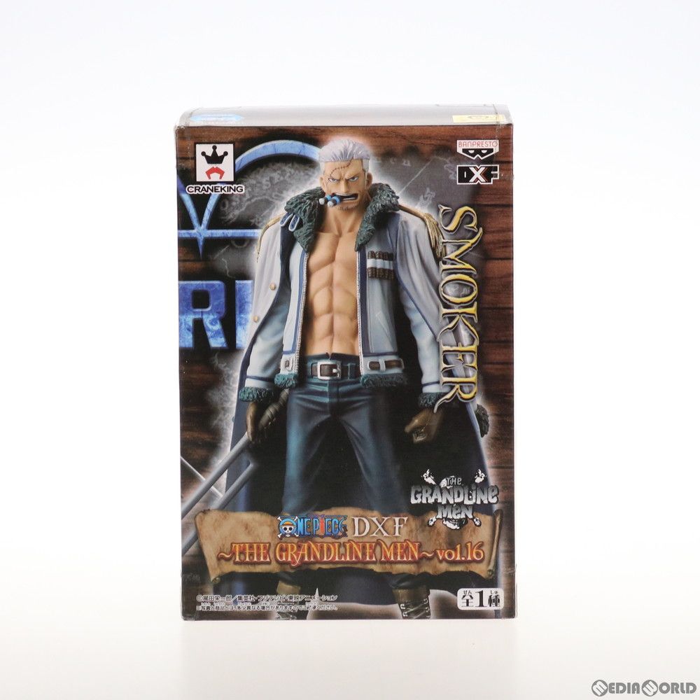スモーカー ワンピース DXF〜THE GRANDLINE MEN〜vol.16 ONE PIECE 