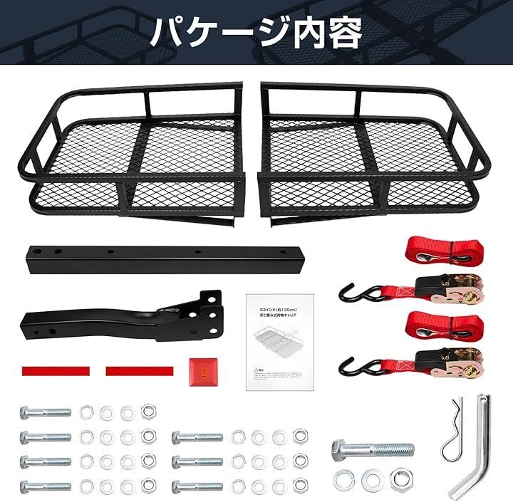 折りたたみ式 ヒッチカーゴ キャリア 楽天市場】【5%OFFクーポン配布中】ヒッチキャリアカーゴ 150cm