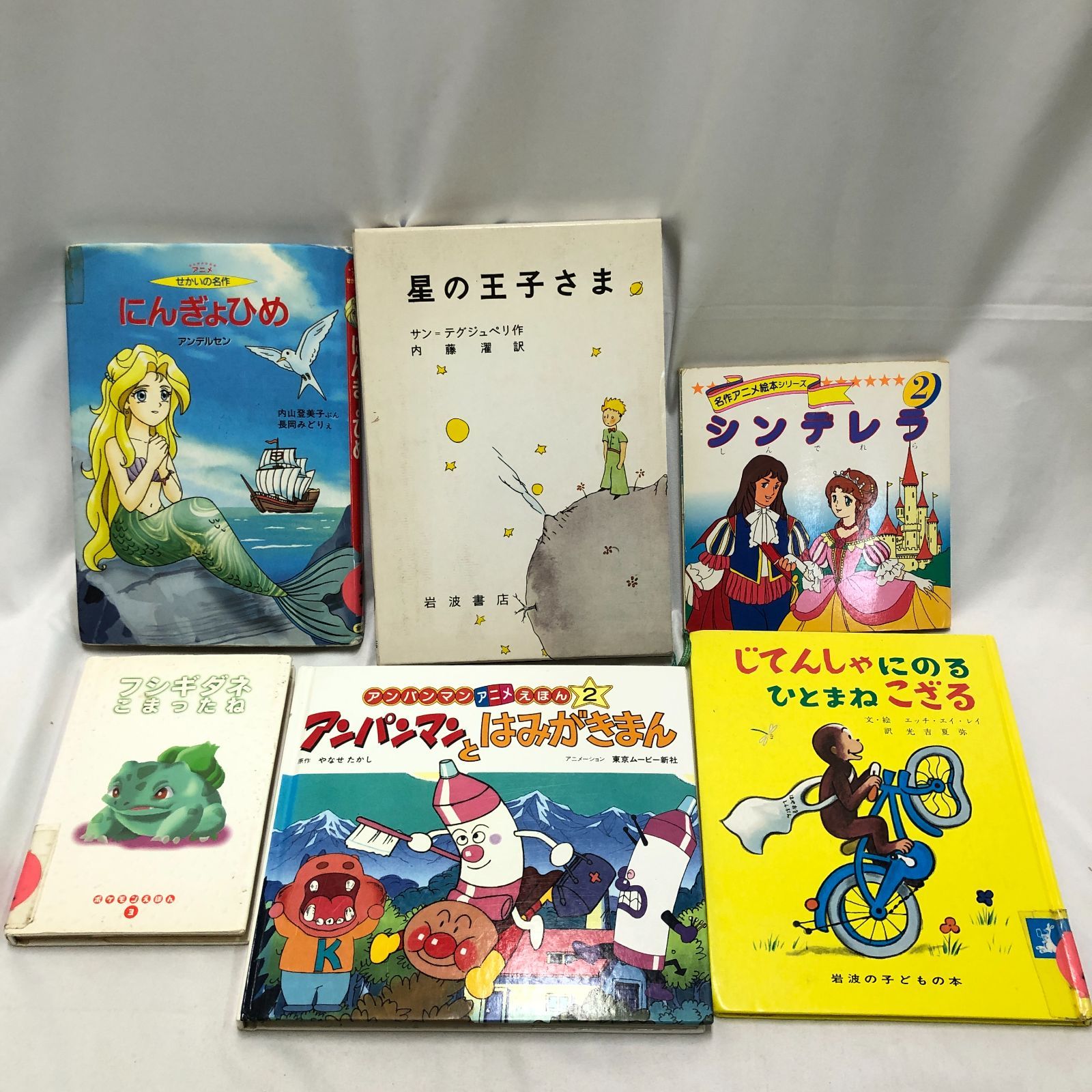 【Kさまの商品です】人気 絵本 40冊＋アンパンマンなど3点 Kさまの商品です】人気 絵本 40冊＋アンパンマンなど3点