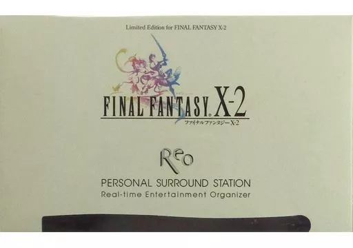 PS2ハード パーソナルサラウンドステーション REO ファイナルファンタジー X-2 LIMITED BOX