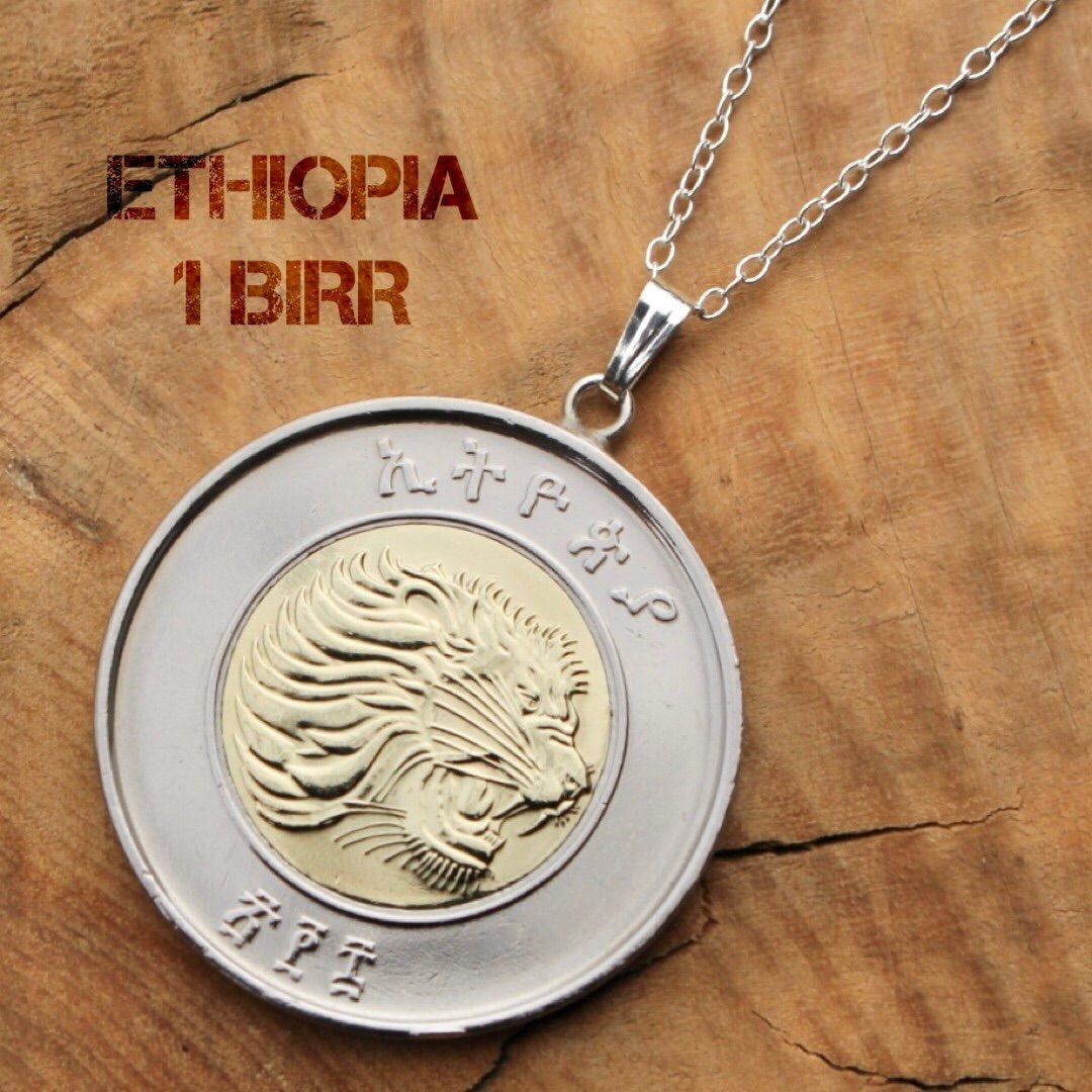 1ブル バイメタル エチオピア コイン ペンダント