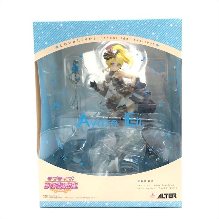 ワンコインフィギュアシリーズ プレデター2 シークレット有+ホット