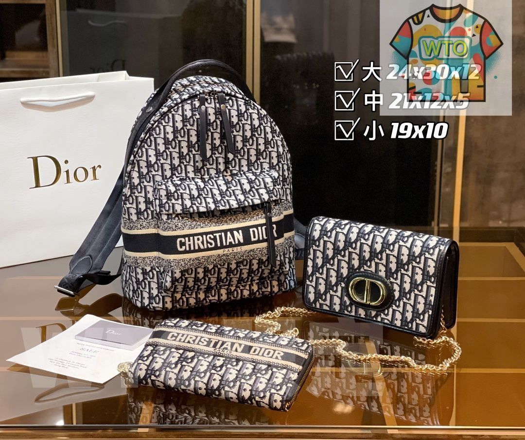 ♠魔女のお買い得商品 限界値下げ クリスチャンディオール 3本セット未開封 ♡ 未使用品】最終値下げ Christian Dior クリスチャンディオール