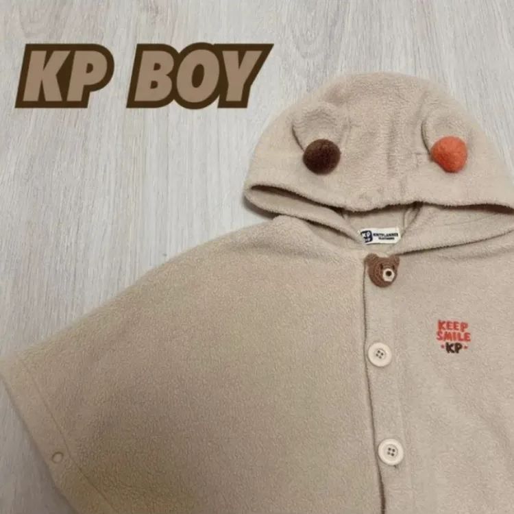 KP ニットプランナー baby カーディガン 80