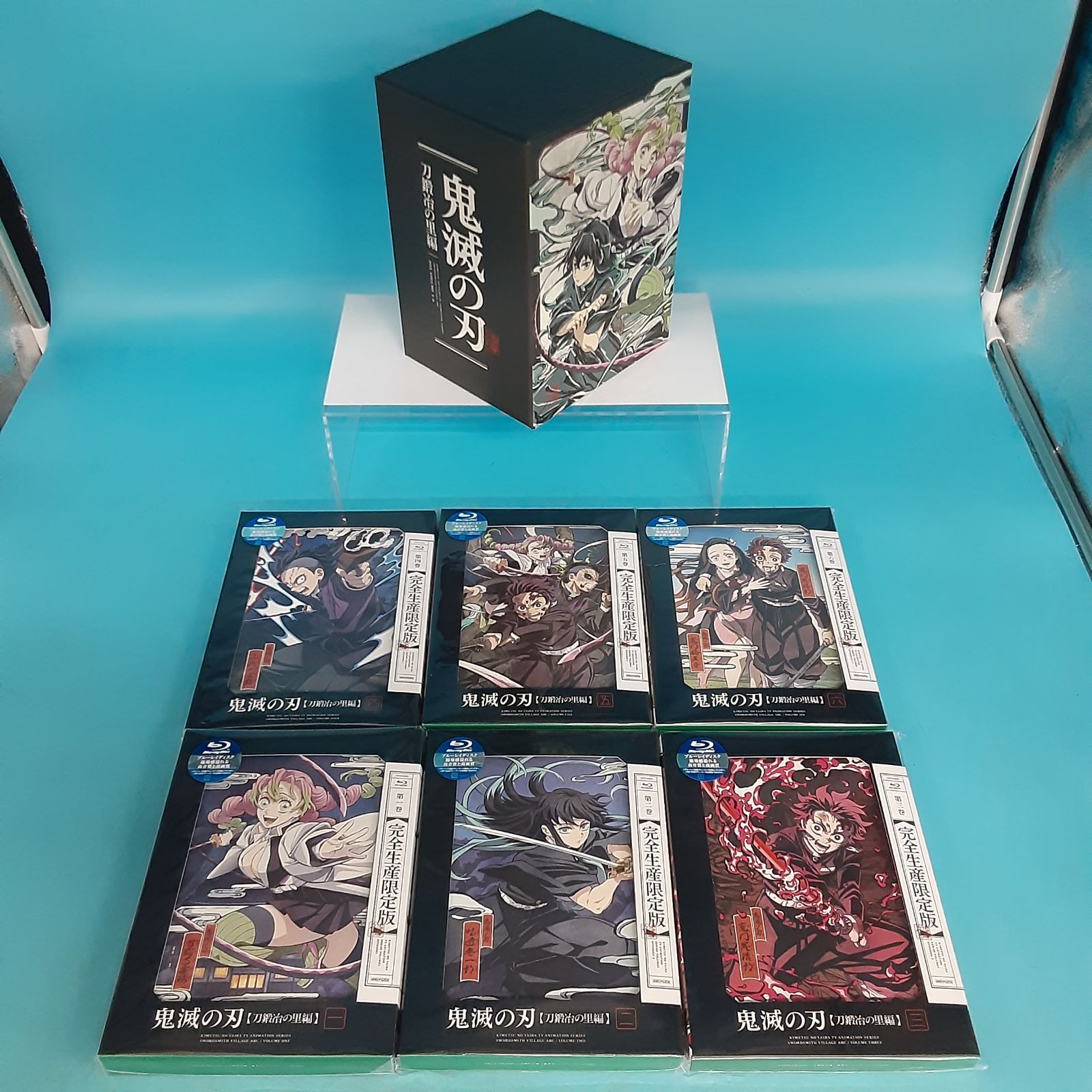 鬼滅の刃】完品 刀鍛冶の里編 全六巻セット 予約特典付き アニメ