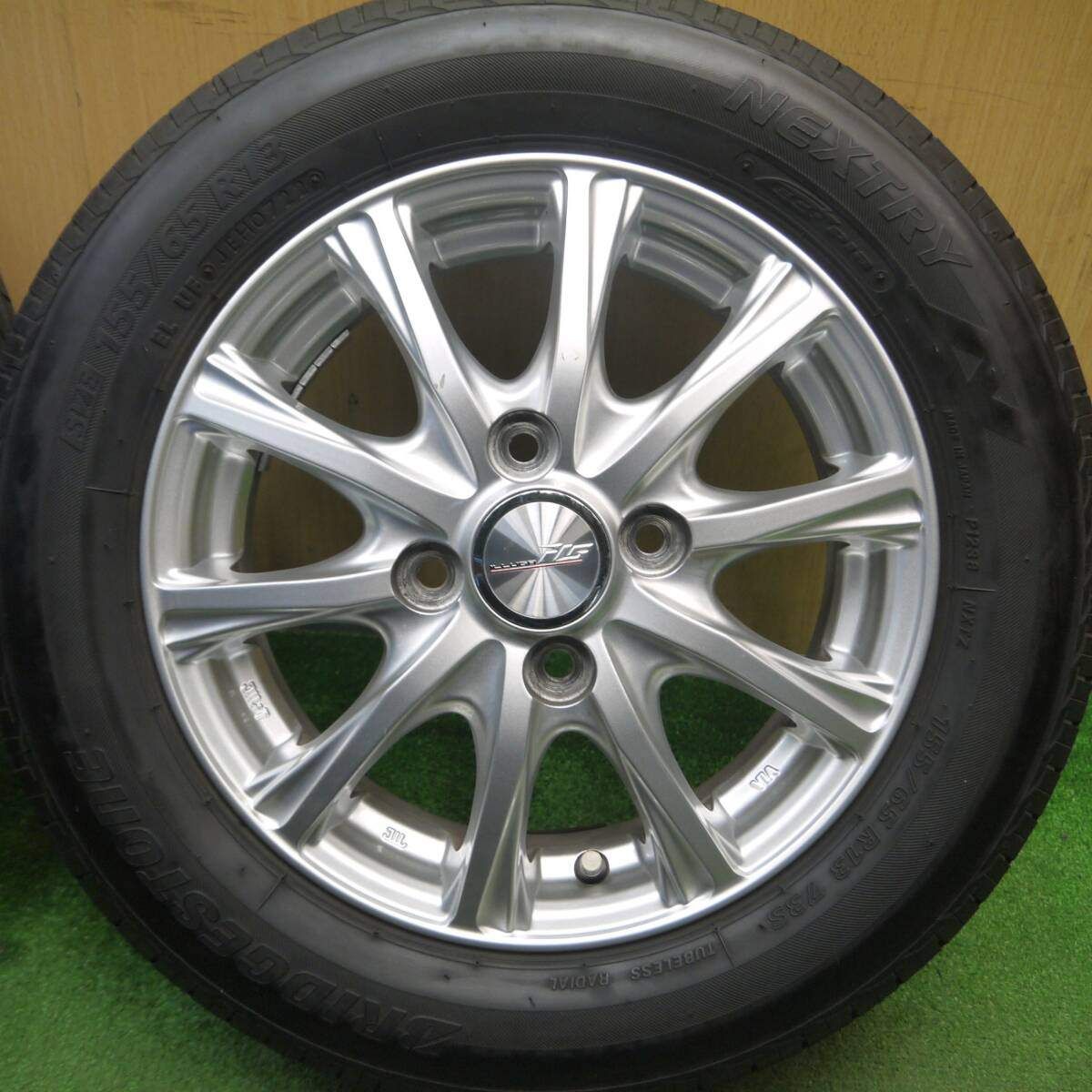4本価格！22年☆155/65R13 ブリヂストン ネクストリー エコピア