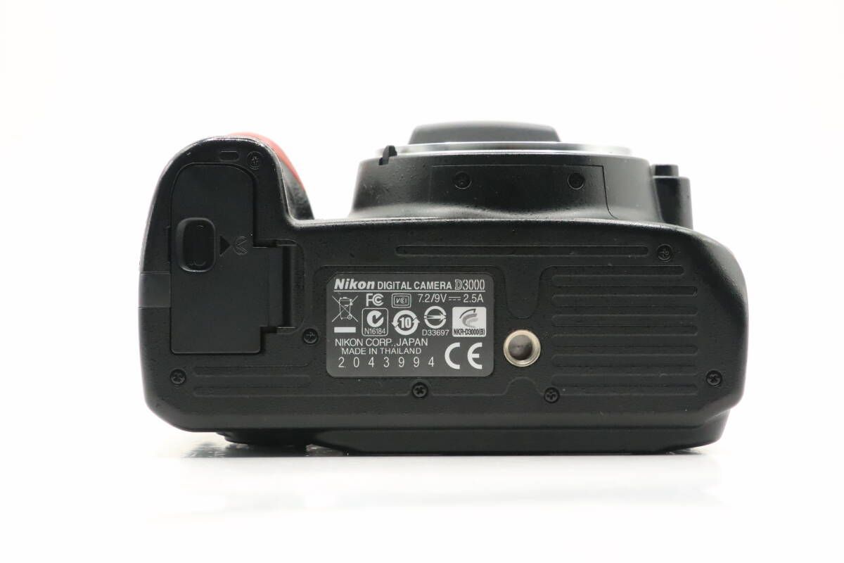 最終価格！希少！四柱推命 恋愛運 ジュヌビエーヴ・沙羅 最終価格