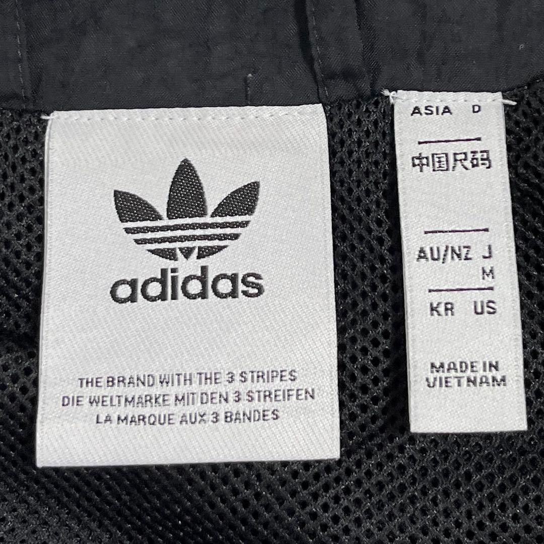 ☆4797 adidas ニューカッスルユナイテッドFC トラックトップ M 4797 adidas ニューカッスルユナイテッドFC トラックトップ M
