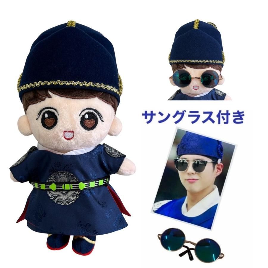 PARK BO GUM ぬいぐるみ 20cm・ピンバッジ パク・ボゴム キャラクタードール パクボゴム似 PARK BOGUM 朴宝剣 着せ替え