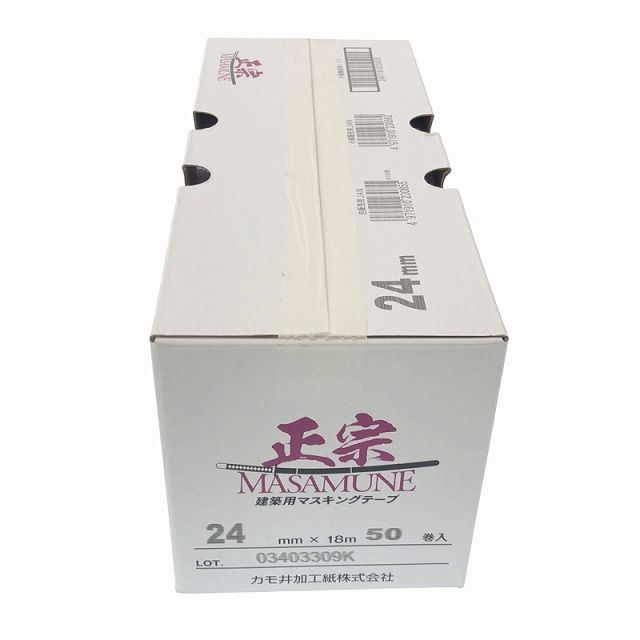 ☆未使用品☆ KAMOI カモ井加工紙 マスキングテープ 正宗 建築用