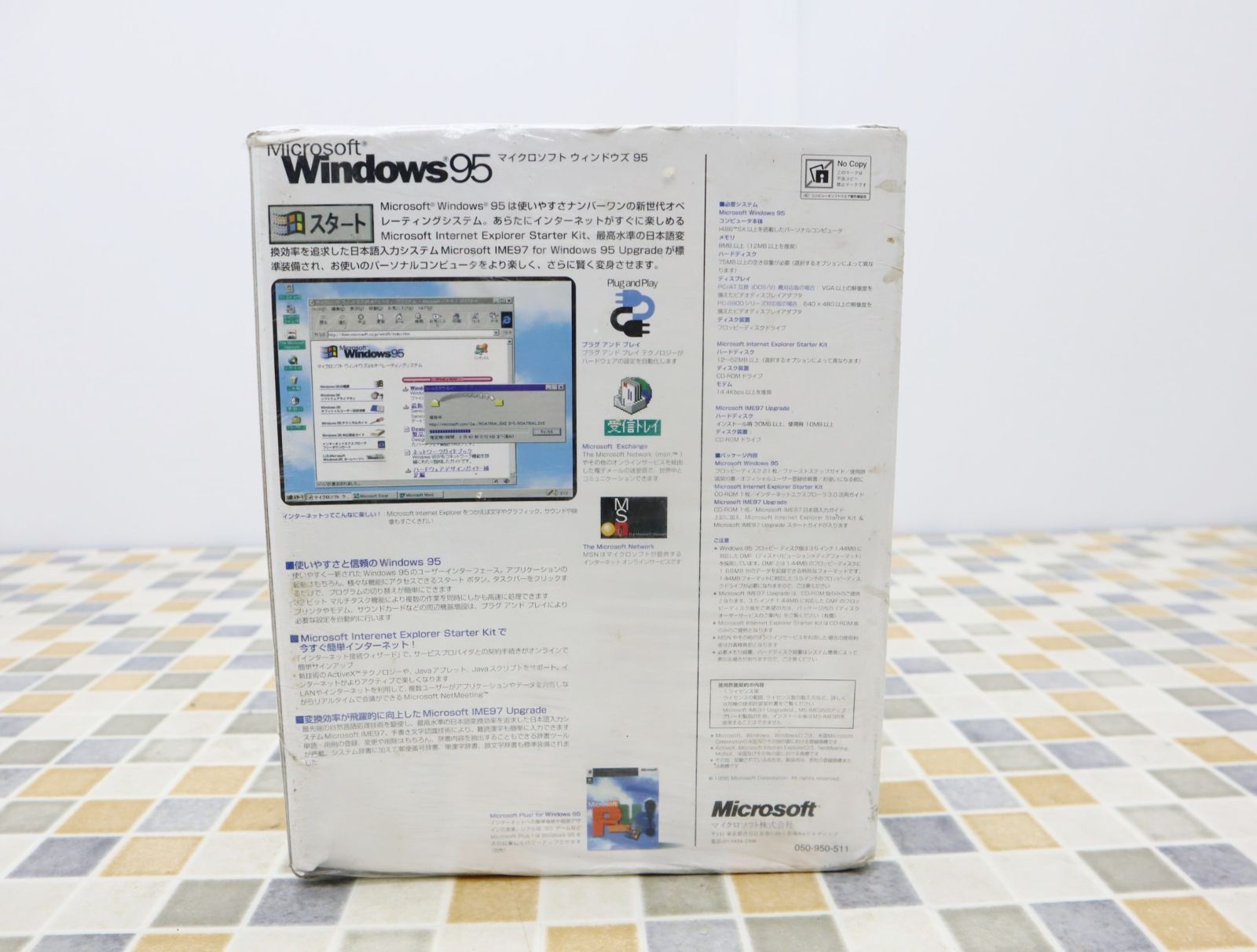 ◇未開封 当時物 貴重｜ウィンドウズ95 オペレーティング システム｜MICROSOFT マイクロソフト Windows95｜ 箱潰れ  破れあり□O2087 - メルカリ