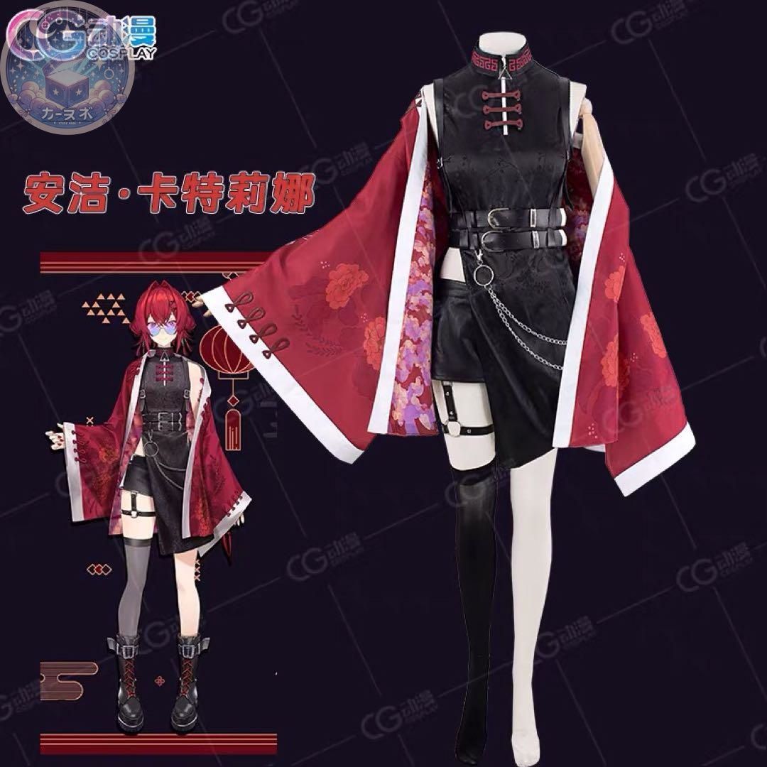 ♥ にじさんじ アンジュ カトリーナ チャイナ服 コスプレ 衣装 ウィッグ追加可 コスチューム ハロウィン仮装 イベント衣装 コスプレセット 高品質コスプレ 再現度高め