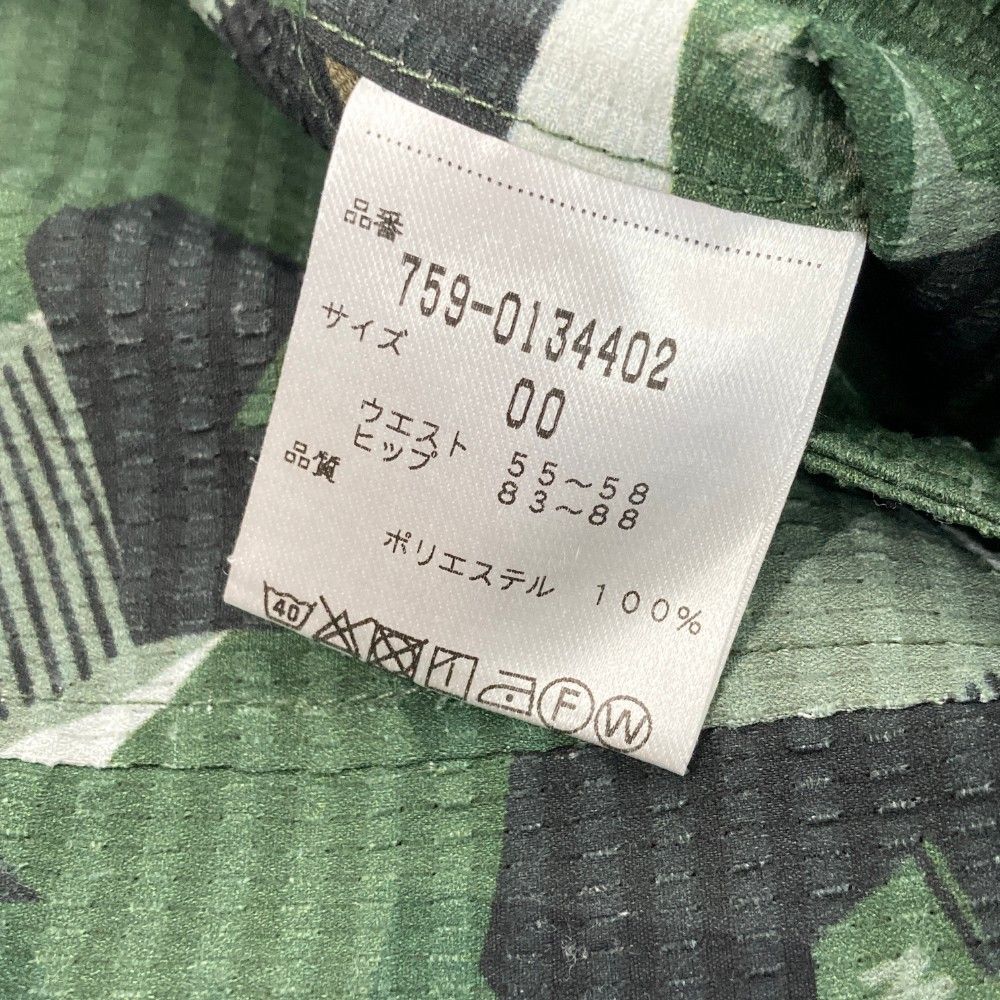 サイズ：00 MASTER BUNNY EDITION マスターバニーエディション シア