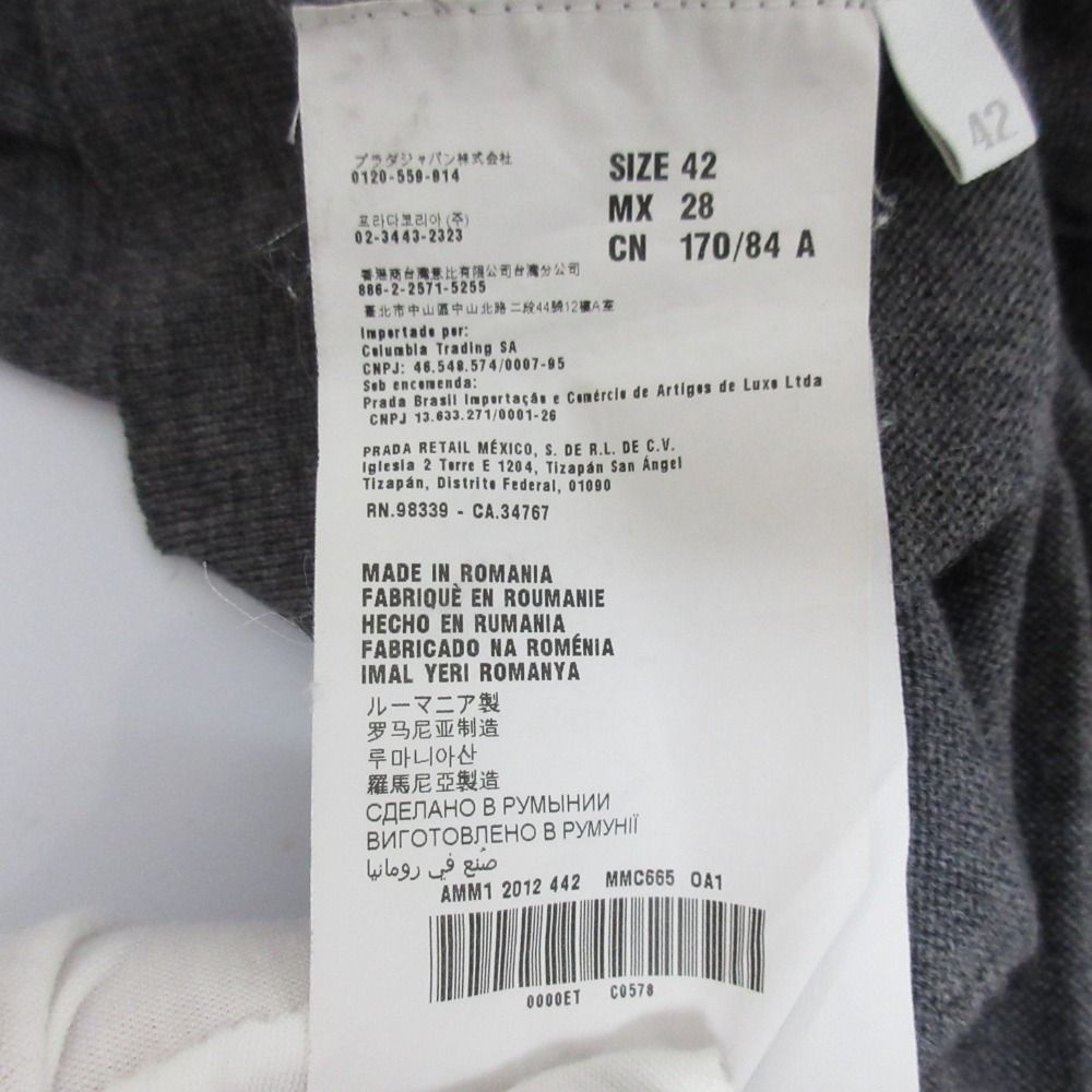 バックオープン