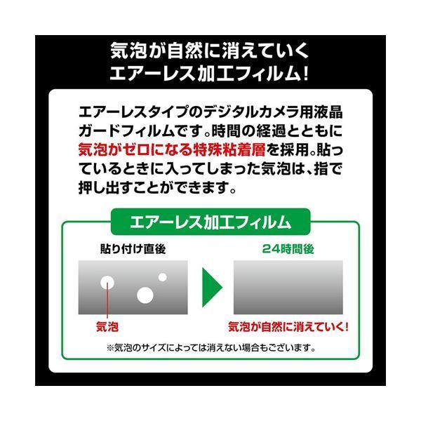 ヴァンガード 東京WGPプレイマット 廻間ミチル ヴァンガード 東京WGP