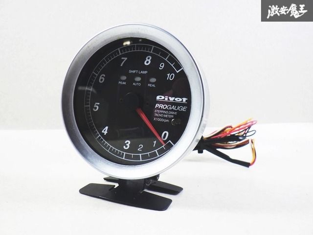 【保証付】Pivot ピボット PROGAUGE プロゲージ タコメーター 回転計 RPM計 外径 約80φ OBDカプラー接続 即納 棚