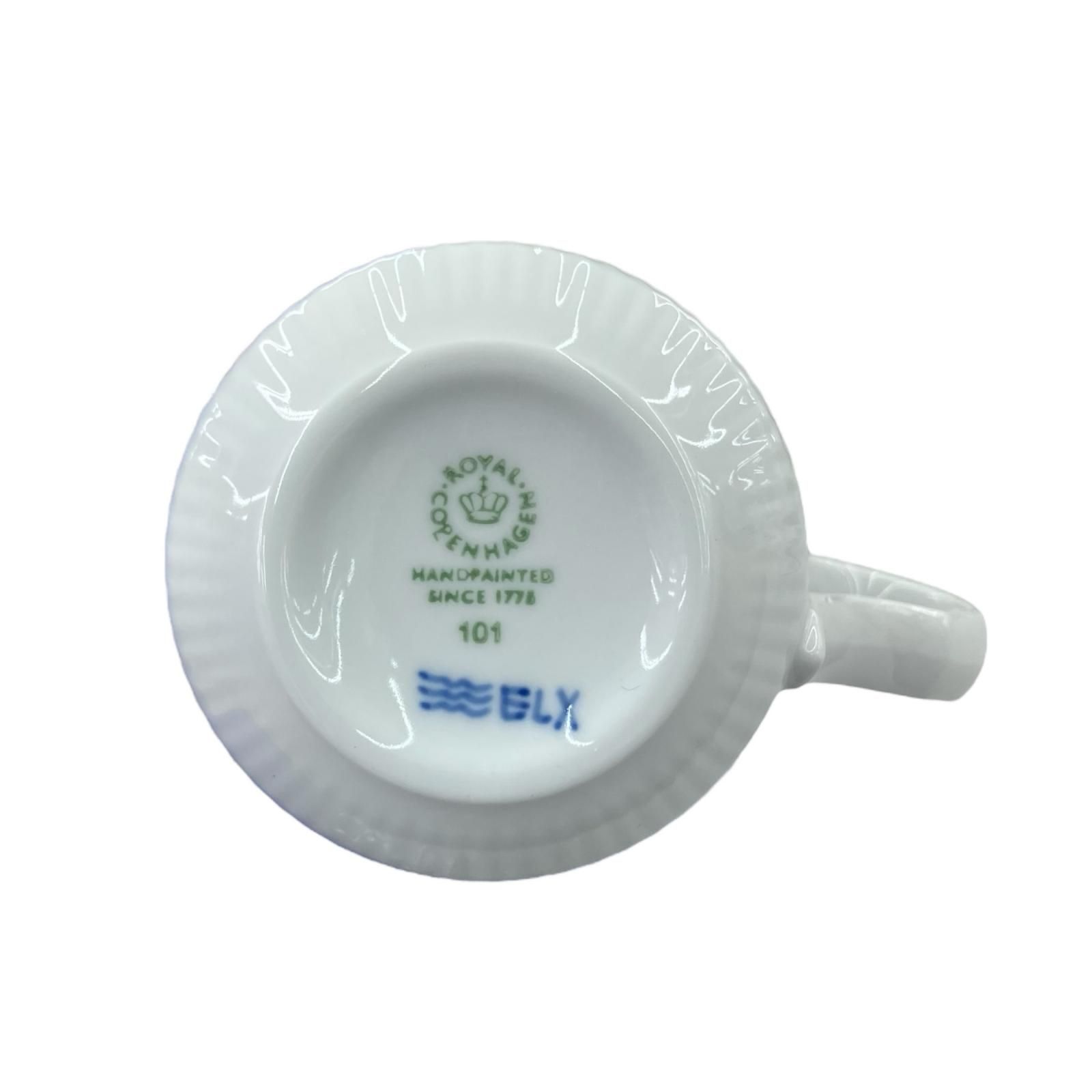 ブルーフルーテッド マグカップ