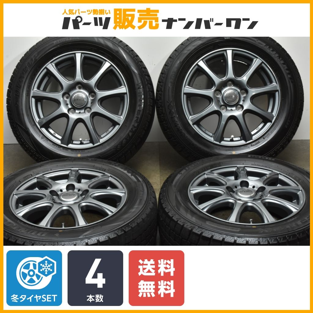 【良好品】DUFACT 15in 6J +53 PCD114.3 ダンロップ ウィンターマックス WM02 195/65R15 ノア ヴォクシー ステップワゴン アクセラ 即納可